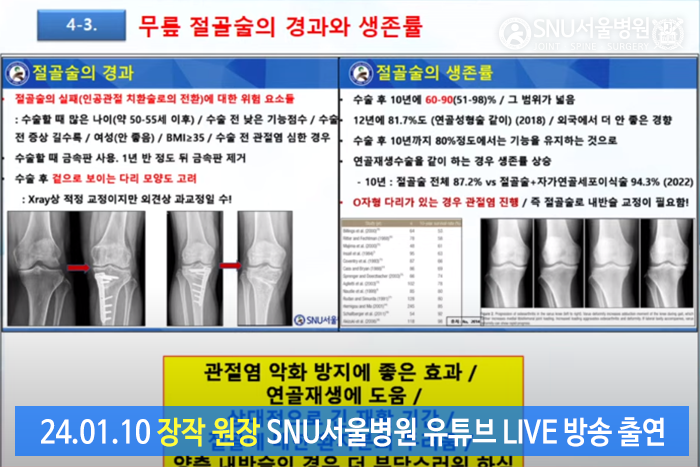 1cfeeb916eda61512f9e40e749e7cbbf_1704853644_9974.png