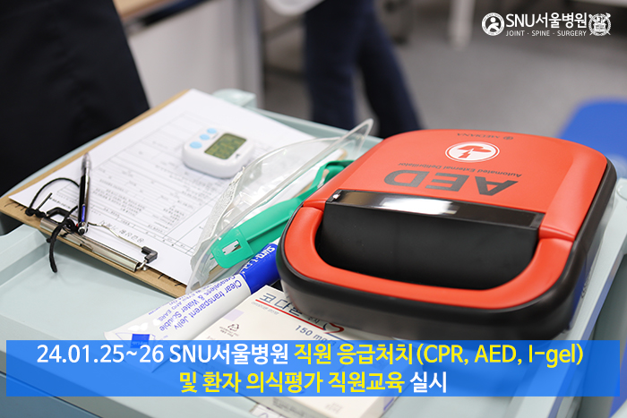 ea9bac963bf39f0ac09106b3a433d5c4_1706586056_0366.jpg