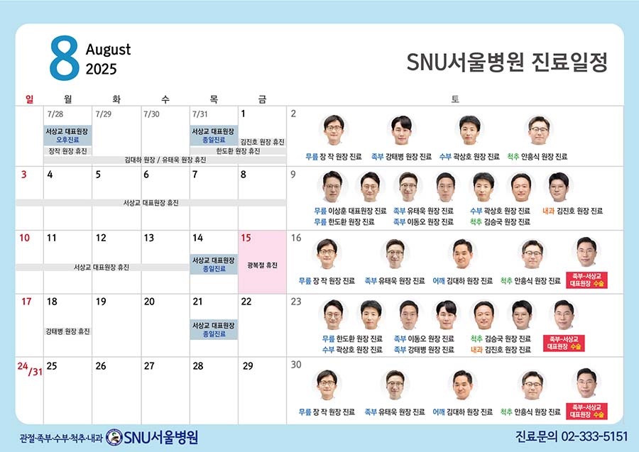 57fef7c5223608a1c95490de3f8930ef_1753238996_8263.jpg 57fef7c5223608a1c95490de3f8930ef_1753238996_8263.jpg