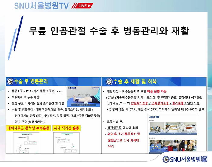 69726fb01c3409c197b754f5d6c70ef2_1752026099_453.jpg 69726fb01c3409c197b754f5d6c70ef2_1752026099_453.jpg