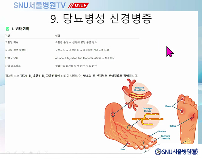 a17bec8f790db2e98b109853bedd328b_1753320069_8458.jpg a17bec8f790db2e98b109853bedd328b_1753320069_8458.jpg