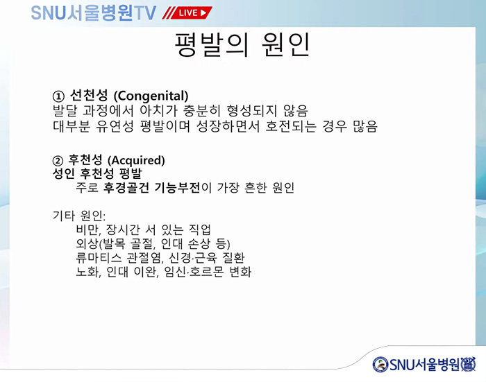 c1945181d06c9e5aa6d574636c794e24_1756345131_785.jpg c1945181d06c9e5aa6d574636c794e24_1756345131_785.jpg