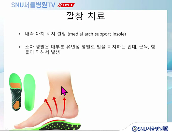 c1945181d06c9e5aa6d574636c794e24_1756345132_0438.jpg c1945181d06c9e5aa6d574636c794e24_1756345132_0438.jpg