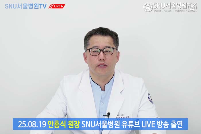 ea5f401b4821882fd01909e1a5b3e88b_1755570613_7652.jpg ea5f401b4821882fd01909e1a5b3e88b_1755570613_7652.jpg