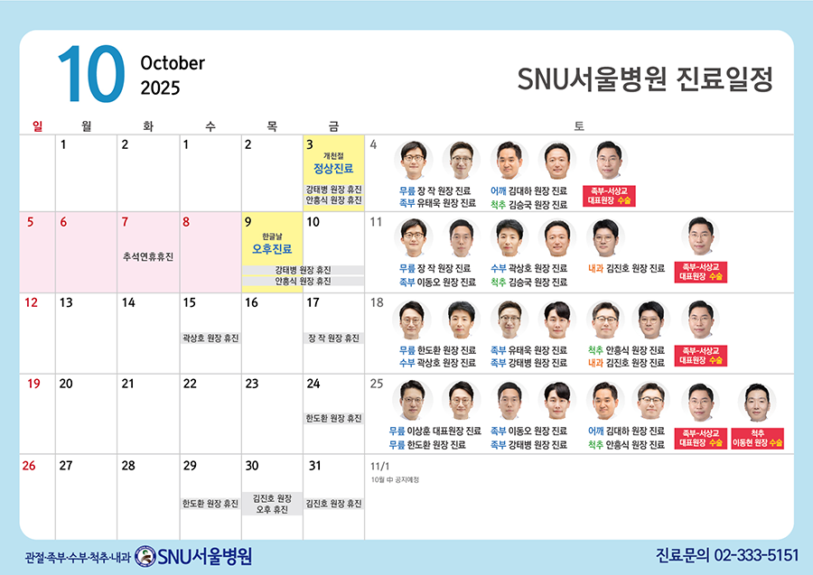 3a4e230e4b6b1908db6a836a06a26876_1759200628_1034.png 3a4e230e4b6b1908db6a836a06a26876_1759200628_1034.png