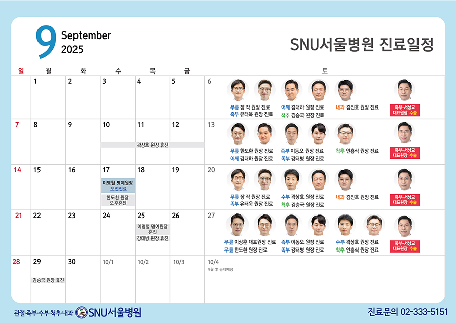 a139f7bdf0867e90b277ba46e47c4812_1757461150_1453.png a139f7bdf0867e90b277ba46e47c4812_1757461150_1453.png