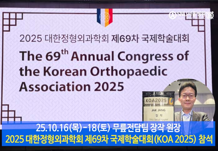 685fe14db4e82de08ad6fdc92ee80f2d_1761186721_3852.jpg 685fe14db4e82de08ad6fdc92ee80f2d_1761186721_3852.jpg