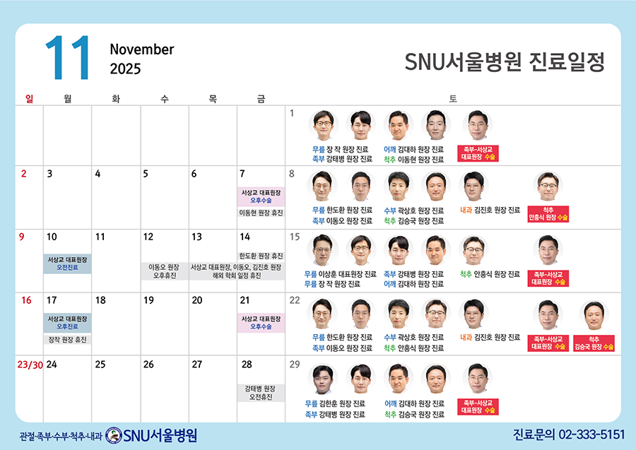 90a1eb201542abf62e0fe3c44d980d7d_1761633476_0207.png 90a1eb201542abf62e0fe3c44d980d7d_1761633476_0207.png