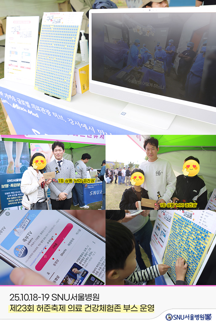 a7514322259a36a25e174997a48fe83f_1761271907_5993.jpg a7514322259a36a25e174997a48fe83f_1761271907_5993.jpg