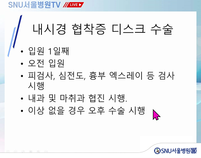 243735efb4e40a3e5c02e2365f3985f3_1763431723_6124.jpg 243735efb4e40a3e5c02e2365f3985f3_1763431723_6124.jpg