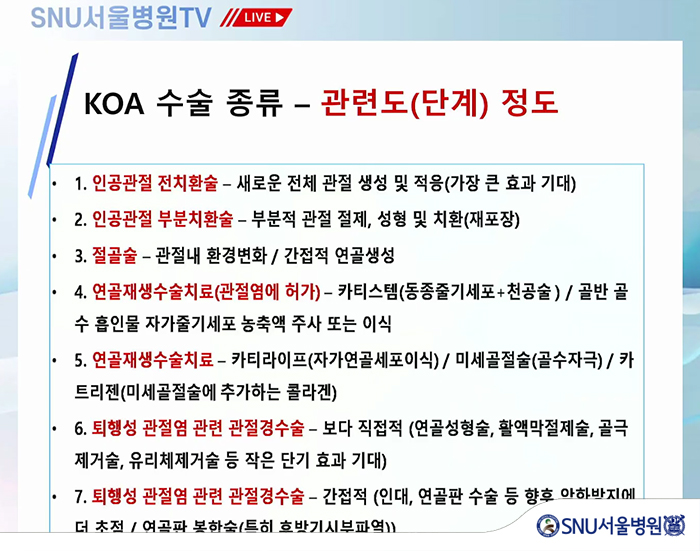 89ac9d89b362a61ca4bc36e916cc1bf3_1765332301_6046.jpg 89ac9d89b362a61ca4bc36e916cc1bf3_1765332301_6046.jpg