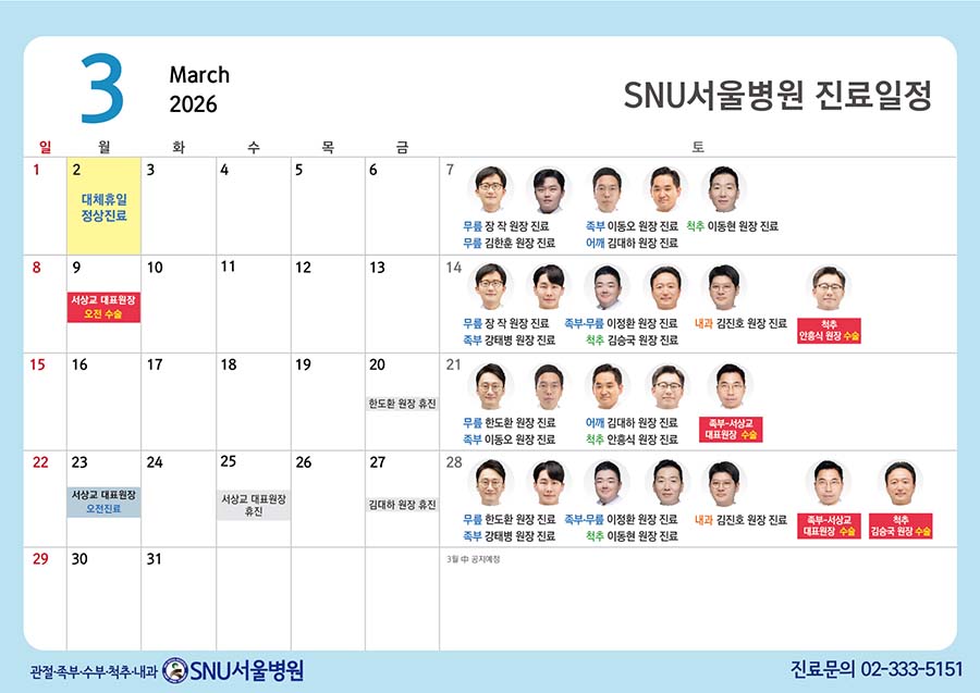 b5b5734bda88ddb837c34ee03d7603b7_1772167412_4012.jpg b5b5734bda88ddb837c34ee03d7603b7_1772167412_4012.jpg